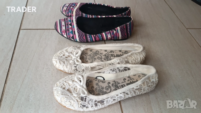 детски бели дантелени балеринки и карирани обувки  Pepperts!, снимка 3 - Детски обувки - 32046241