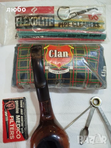 Лула -Сет , снимка 8 - Лули - 50953942