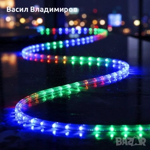 Светещ LED маркуч за коледна украса