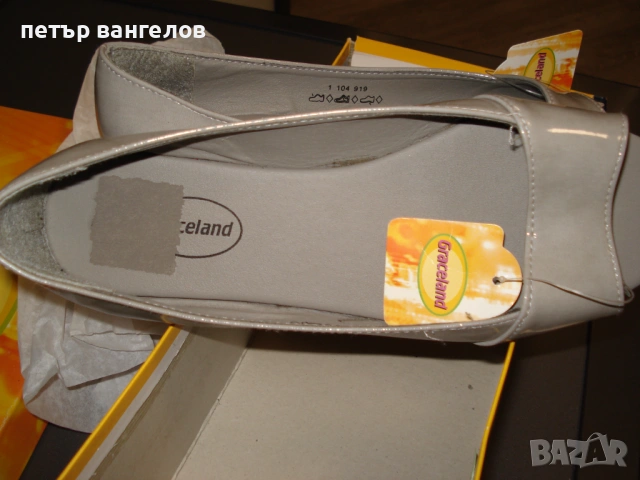 Продавам летни дамски сандали., снимка 2 - Други - 53052329