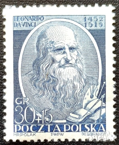 Полша, 1952 г. - лот марки на тема колоездене, личности, спорт, автомобили и др., снимка 4 - Филателия - 53303082