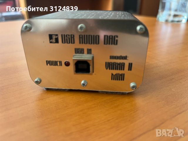  USB DAC Varna II Mini, снимка 1 - Други - 45714493