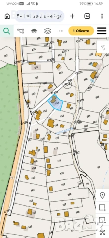 Парцел в.з.Кранево , снимка 7 - Парцели - 54025820