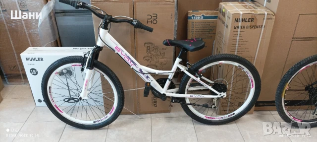 Велосипед 24 цола Принцес., снимка 9 - Велосипеди - 51306349