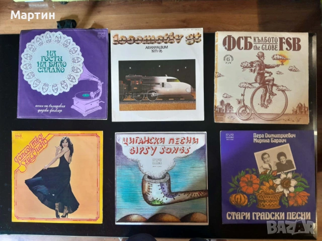 30 Плочи за грамофон , снимка 4 - Грамофонни плочи - 54093452