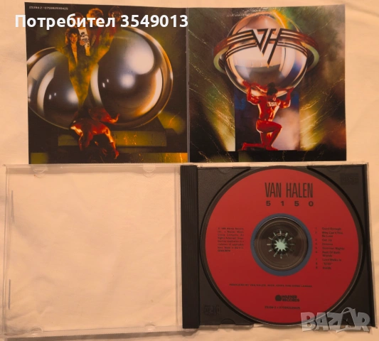 CD / ЦД компакт диск - Van Halen , снимка 2 - CD дискове - 54084925