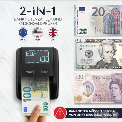 Детектор за пари/ банкноти ZENACASA,Гаранция, снимка 4 - Друга електроника - 53654670