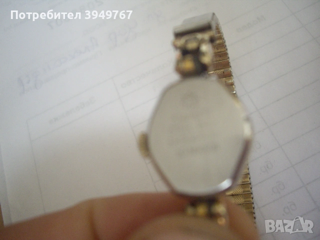 Стар дамски  позлатен часовник., снимка 2 - Дамски - 53692391