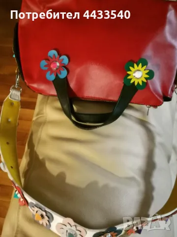 Дамска чанта,, Fendi,, , снимка 5 - Чанти - 49848493