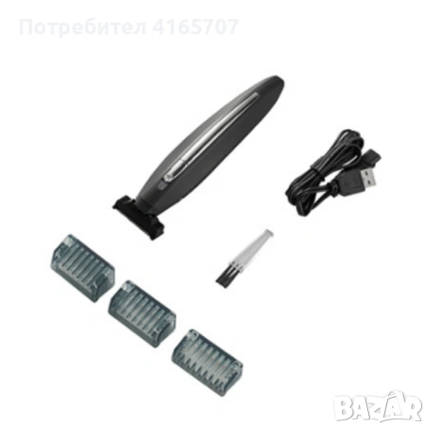 Прецизен тример за брада - до 45 минути работа, стил и удобство навсякъде