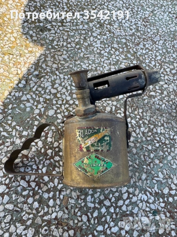 Бензинова лампа Bladon Birmingham