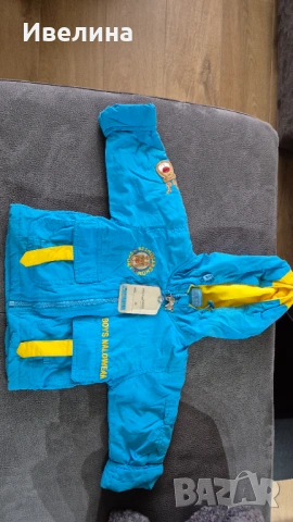 Детско яке с качулка