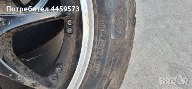 DOTZ 17” + гуми Michelin 225/55 R17, снимка 5 - Гуми и джанти - 53816874