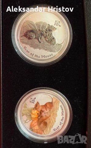 Продавам колекционерски сет лунар годината на мишката 2008 г. В отлично състояние , снимка 2 - Колекции - 53223632
