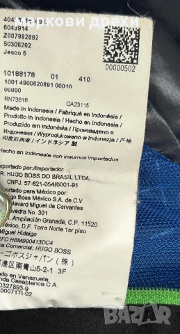 BOSS ATHLEISURE Pre-owned Summer jacket L, снимка 12 - Якета - 53844452