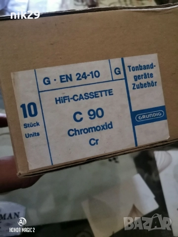 GRUNDIG Нови аудио касетки , снимка 4 - Аудио касети - 52423527