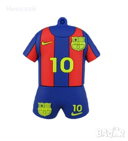 Флашка 32 гб Меси Барселона USB футболен екип Barcelona тениска, снимка 4 - USB Flash памети - 46424033