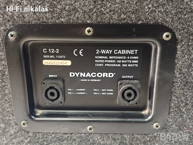тонколони 12" DYNACORD  C12-2 активен мишпулт професионално стъпало DYNACORD PowerMate 500 , снимка 11 - Ресийвъри, усилватели, смесителни пултове - 54254009