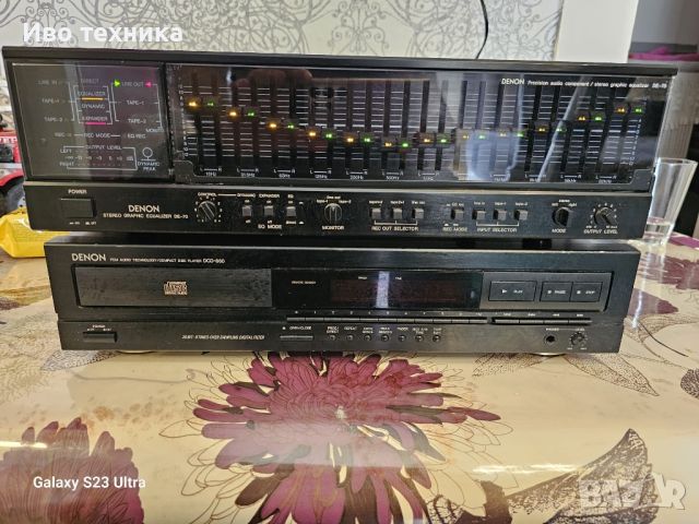 DENON stereo graphic equalizer DE-70, снимка 7 - Аудиосистеми - 45615299