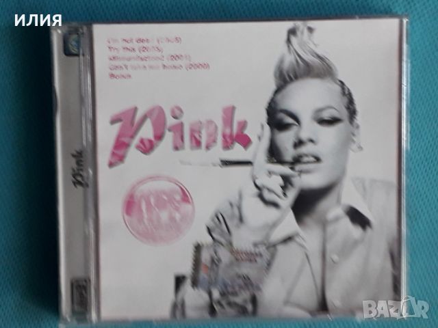 Pink 2000-2005(House,Pop Rock)(Формат MP-3), снимка 1