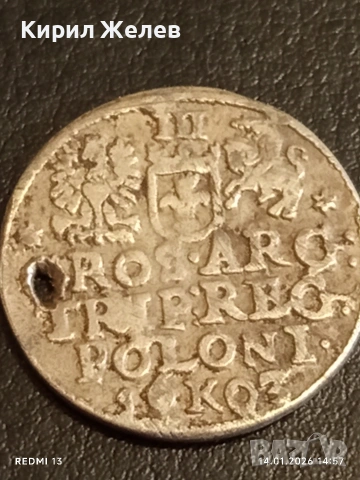 Сребърна монета 3 гроша 1603г. Сигизмунд трети Краков Полша за КОЛЕКЦИЯ 52632, снимка 8 - Нумизматика и бонистика - 53097043
