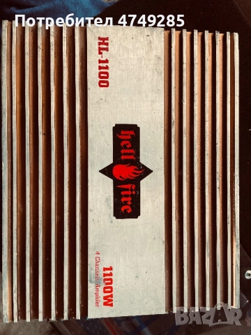 Баскаса буфер и усилвател, снимка 7 - Аудиосистеми - 53633594