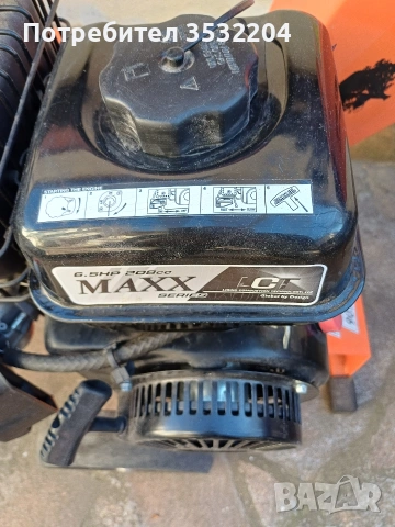 Дробилка на клони, снимка 3 - Градинска техника - 53787816