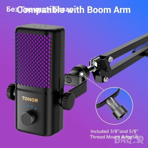 Нов Геймърски безжичен микрофон с RGB светлини, 15ч работа, USB съвместим, снимка 8 - Микрофони - 51679756