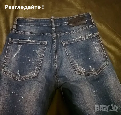 ✔🥰 Мъжки дънки Dsquared S - М 100% Оригинал❗, снимка 4 - Дънки - 49065854