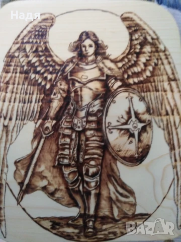 Ръчна пирография , снимка 9 - Картини - 48203076