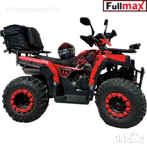 ATV BULLMAX INTRUDER 2024 - 250CC, Лебедка, R/N/D Автоматик, Full екстри, снимка 4 - Мотоциклети и мототехника - 46776101