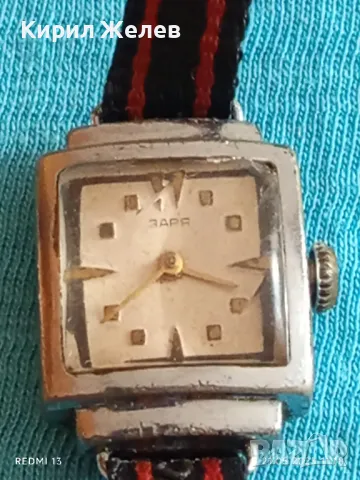 Стар механичен часовник дамски Заря СССР 15 камъка за ремонт части КОЛЕКЦИЯ 26999, снимка 4 - Антикварни и старинни предмети - 50372537