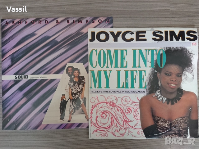 maxi Dream Warriors Cameo Bobby McFerrin Dream Warriors Jacksons Newcleus Shaggy, снимка 7 - Грамофонни плочи - 23642383