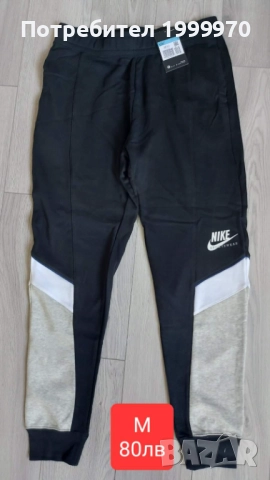 Оригинално долнище Найк, снимка 2 - Спортни екипи - 51669030