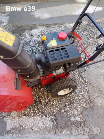 Нов снегорин Mtd m61, снимка 5 - Градинска техника - 51971266