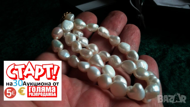 Новогодишна Разпродажба, снимка 8 - Антикварни и старинни предмети - 53168298