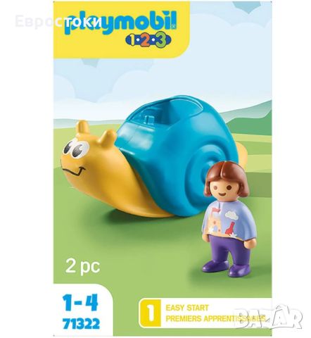 Playmobil 71322- Охлюв дрънкалка, снимка 1 - Образователни игри - 46709251