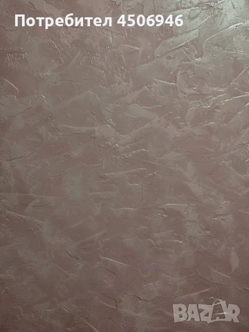 мазилки боядисване и декорация , снимка 11 - Бояджийски услуги - 50710124