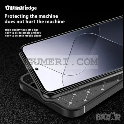  Xiaomi 15 Противоударен Гръб Със Защита За Камерата - Карбон ''Ауто'', снимка 4 - Калъфи, кейсове - 50044199