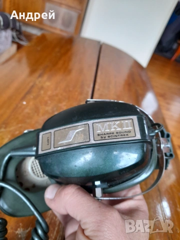 Стари слушалки Scintrex Shapre Sound MKII, снимка 6 - Други ценни предмети - 54081496