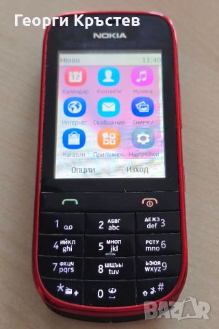 Nokia Asha 203, снимка 6 - Nokia - 46281022