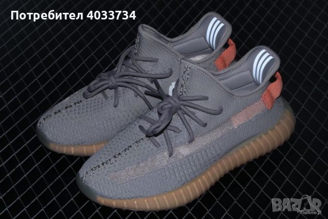 Adidas yeezy boost 350, снимка 11 - Други - 46735248