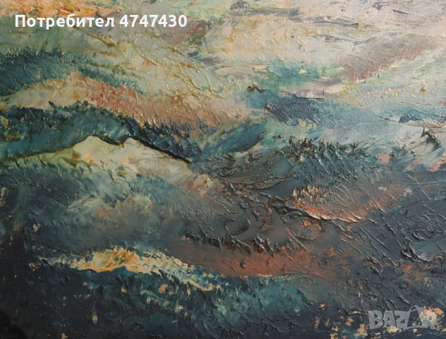 Атанас Коцев маслени бои нощен пейзаж , снимка 4 - Картини - 53646991