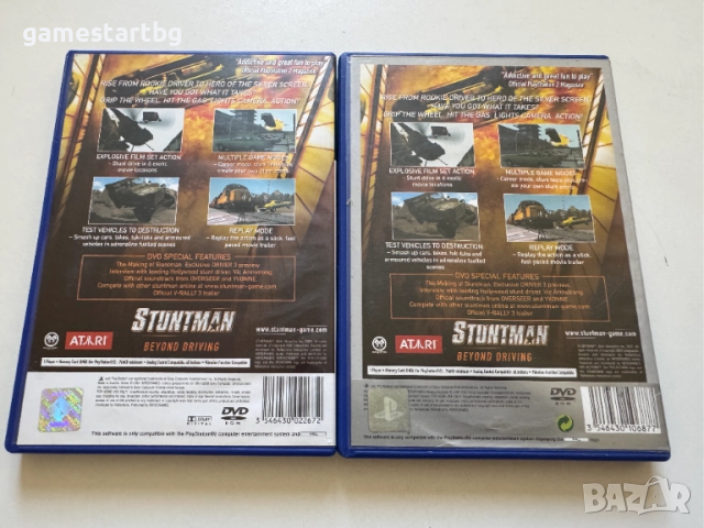 Stuntman за PS2, снимка 2 - Игри за PlayStation - 51618662