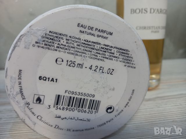 Christian Dior Bois d'Argent EDP 125 мл. - парфюм Унисекс, снимка 3 - Унисекс парфюми - 45100020