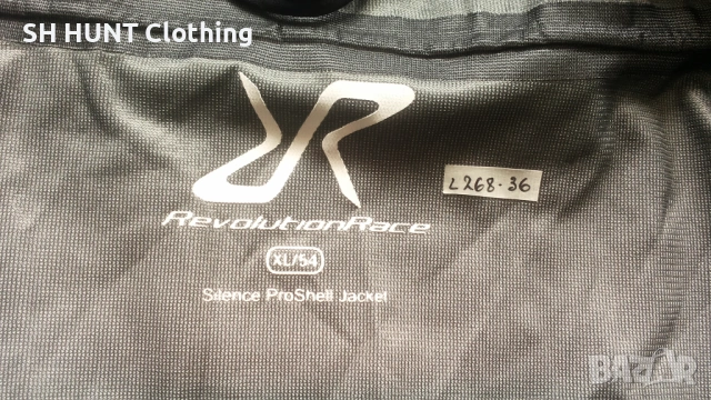 Revolution Race Silence ProShell Jacket размер 54 / XL - L яке водонепромокаемо - 2379, снимка 14 - Якета - 53831573