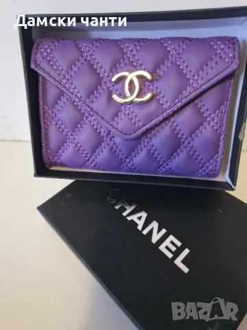 портмоне, компактно, еко кожа гарантирано качество НОВО , снимка 2 - Чанти - 50076937