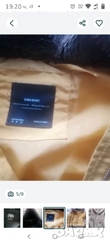 Яке Zara, палто марката Reflex, снимка 5 - Якета - 51978940