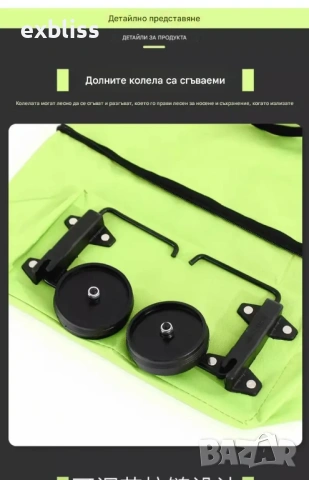 Многофункциона сгъваема пазарска чанта с колелца, снимка 9 - Други стоки за дома - 53387589