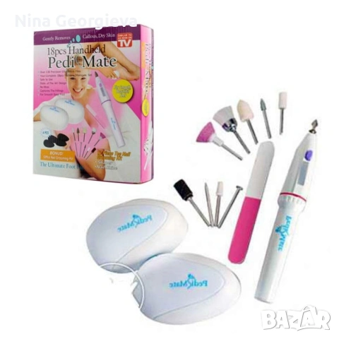 Комплект за домашен маникюр и педикюр Pedi Mate, снимка 2 - Други - 54121493